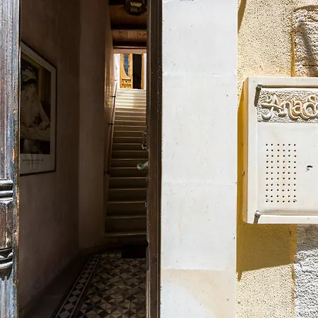Anassa Estate Cultural Heritage *